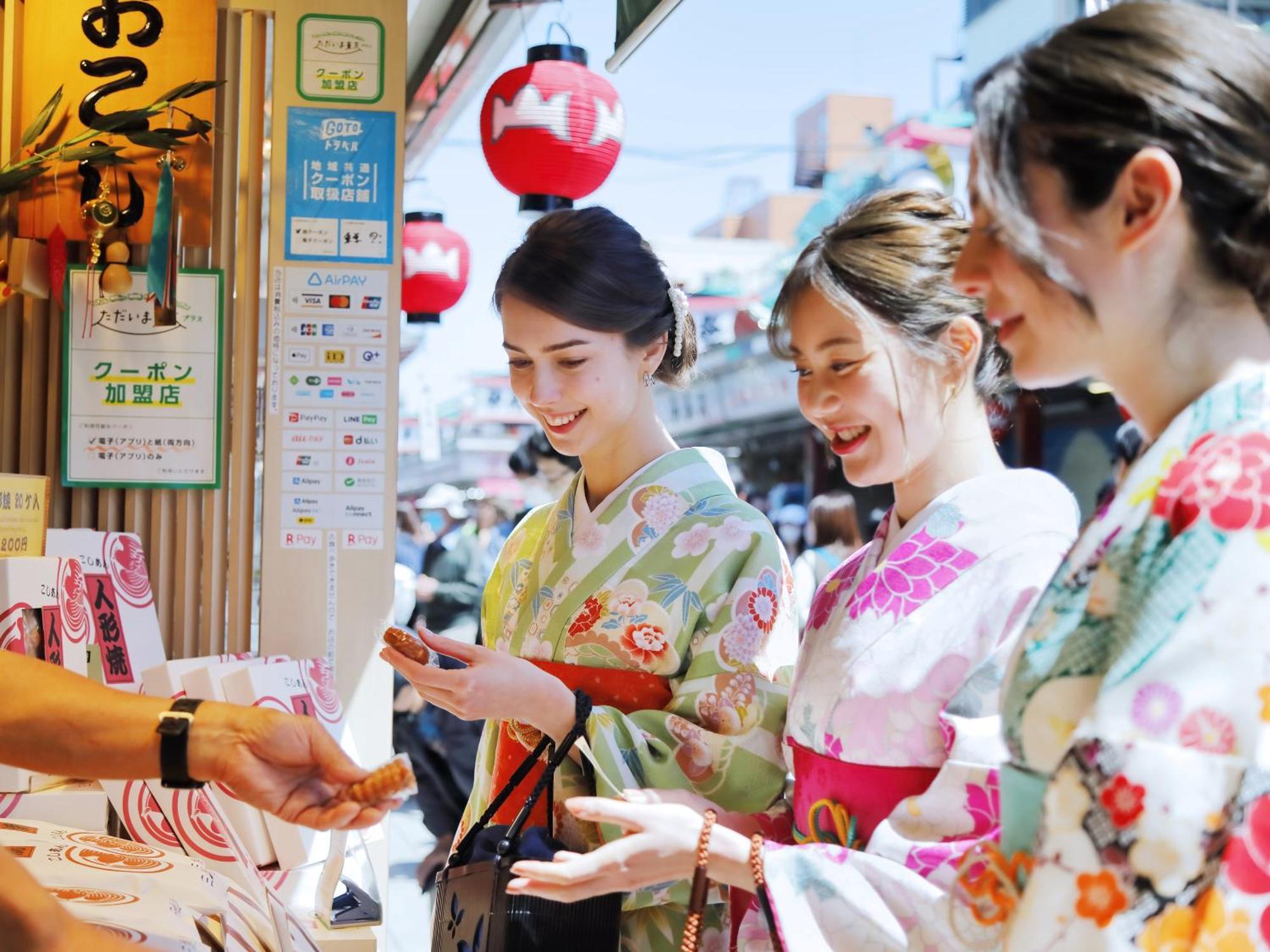 &Here Tokyo Ueno Zewnętrze zdjęcie