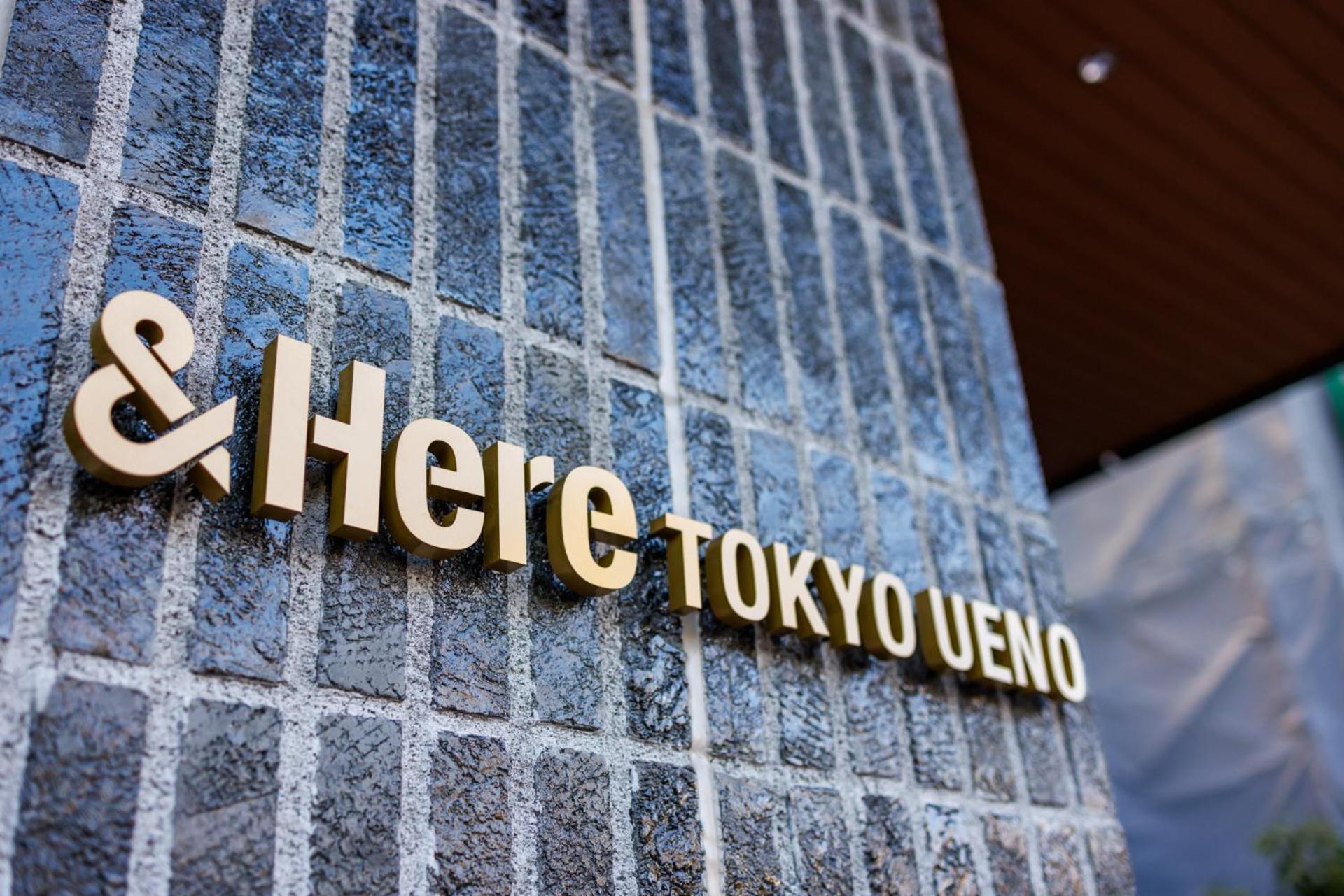 &Here Tokyo Ueno Zewnętrze zdjęcie